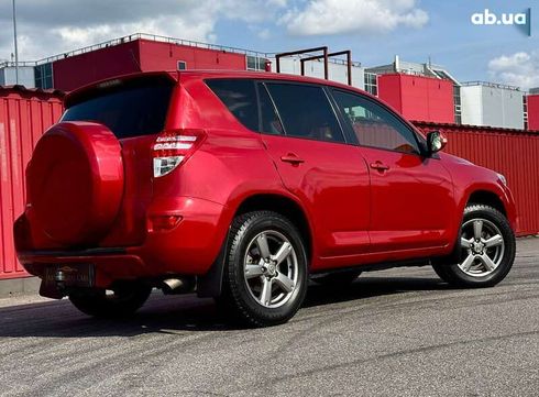 Toyota RAV4 2012 - фото 13