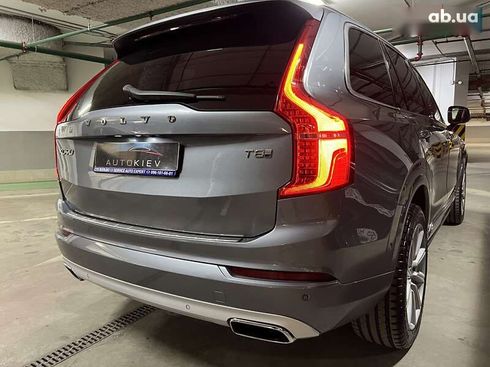 Volvo XC90 2016 - фото 22