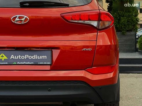 Hyundai Tucson 2017 - фото 21