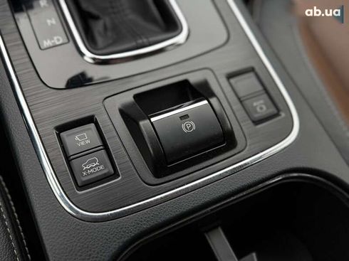 Subaru Outback 2020 - фото 27