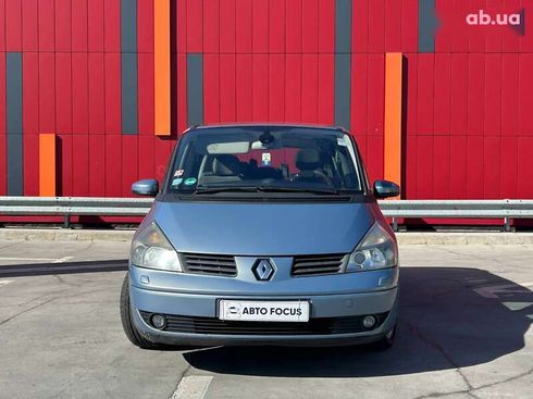 Renault Espace 2003 - фото 3