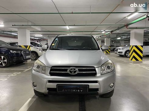 Toyota RAV4 2007 - фото 4