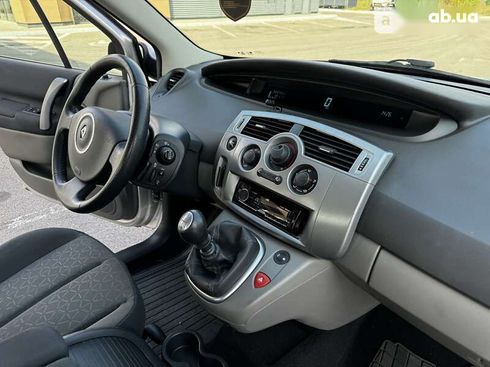 Renault Scenic 2008 - фото 24