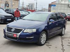 Продажа б/у Volkswagen Passat 2009 года в Харькове - купить на Автобазаре