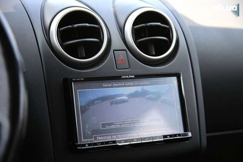 Nissan qashqai+2 2011 - фото 16