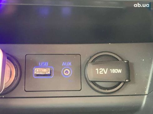 Hyundai Sonata 2016 - фото 28