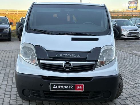 Opel Vivaro 2009 белый - фото 2