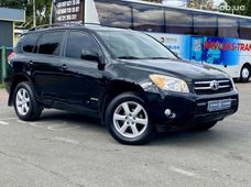 Продажа б/у Toyota RAV4 Автомат - купить на Автобазаре
