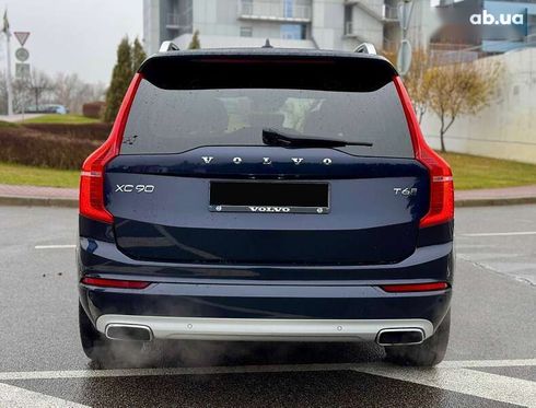 Volvo XC90 2016 - фото 7