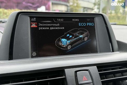 BMW 2 серия 2015 - фото 27