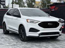 Продажа Ford б/у в Днепропетровской области - купить на Автобазаре