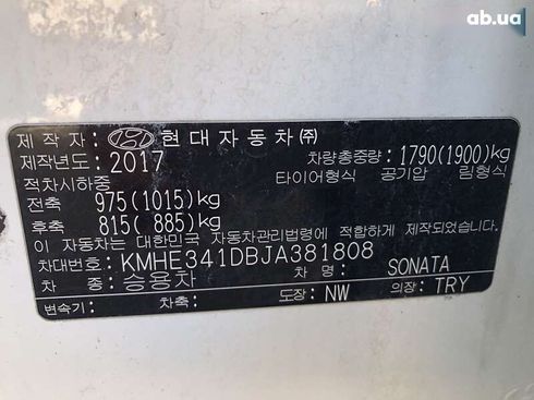 Hyundai Sonata 2017 - фото 15