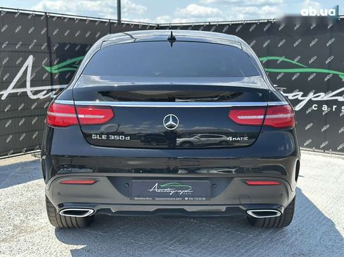 Mercedes-Benz GLE-Class 2018 - фото 4