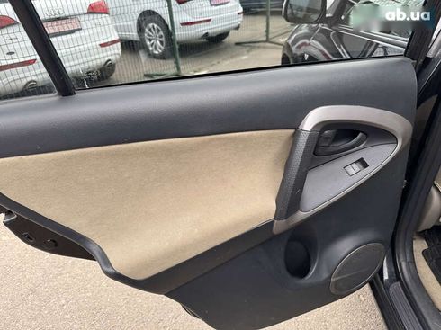 Toyota RAV4 2006 - фото 24