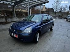 Продаж вживаних Renault Clio 2005 року в Києві - купити на Автобазарі