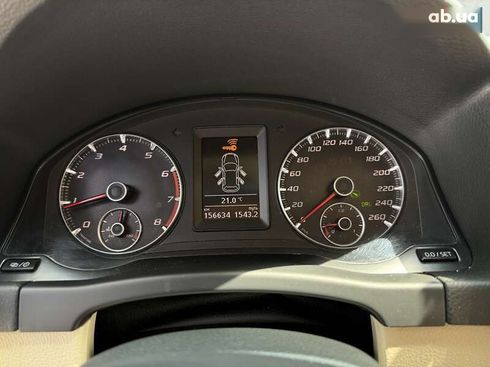 Volkswagen Tiguan 2016 - фото 23