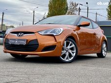 Купить Hyundai Veloster 2016 бу в Киеве - купить на Автобазаре