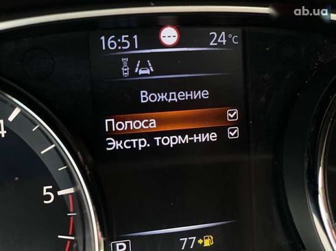 Nissan X-Trail 2014 - фото 29