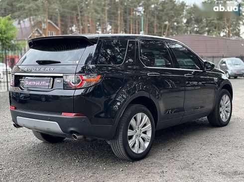 Land Rover Discovery Sport 2016 - фото 6