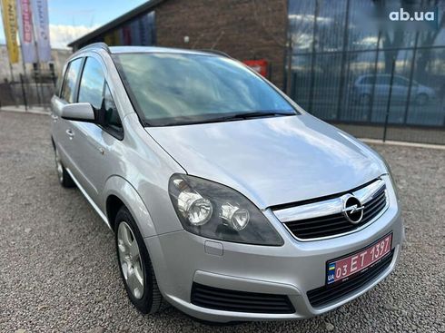 Opel Zafira 2005 - фото 7