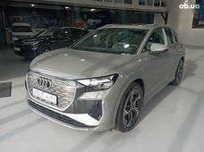 Продажа б/у Audi Q4 e-tron - купить на Автобазаре