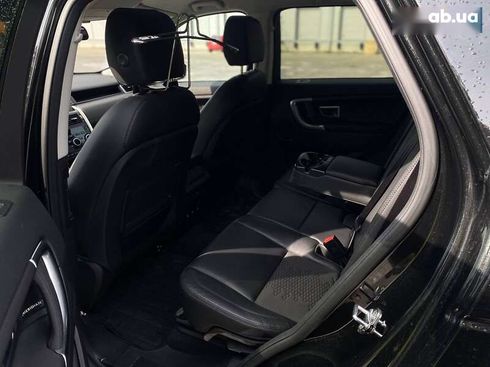 Land Rover Discovery Sport 2017 - фото 16
