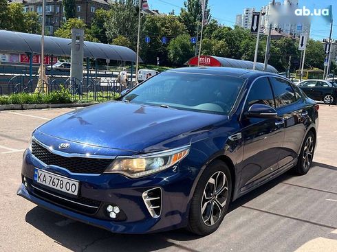 Kia Optima 2017 - фото 4