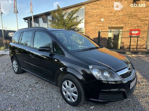 Opel Zafira 2005 - фото 4