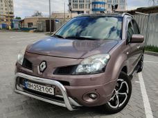 Купить авто бу в Одессе - купить на Автобазаре