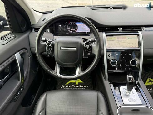 Land Rover Discovery Sport 2019 - фото 16