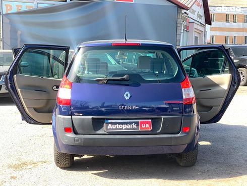 Renault Megane 2005 синий - фото 14