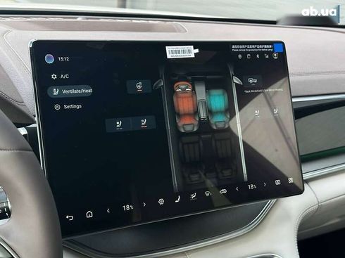 BYD Song Plus 2025 - фото 30