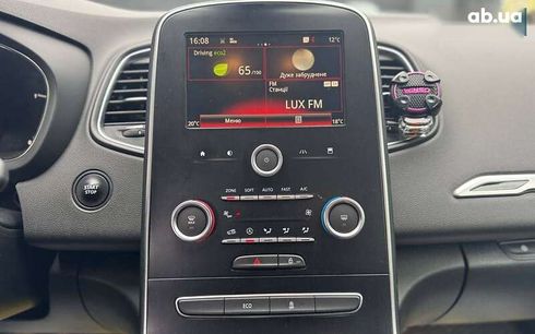 Renault Scenic 2017 - фото 13