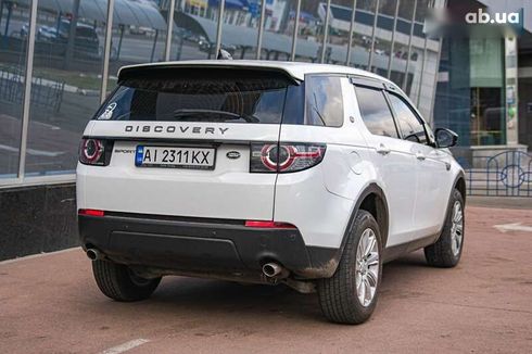 Land Rover Discovery Sport 2019 - фото 7