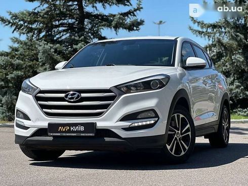 Hyundai Tucson 2017 - фото 3