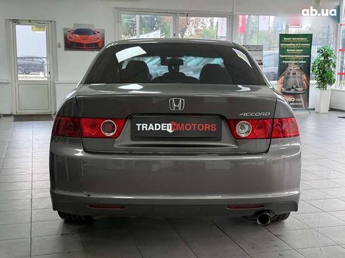 Honda Accord 2008 - фото 11