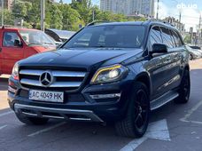 Купить Mercedes-Benz GL-Класс 2015 бу в Киеве - купить на Автобазаре