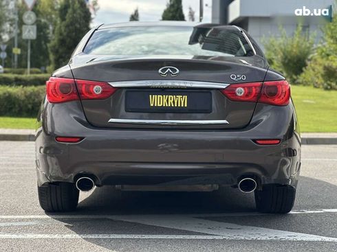 Infiniti Q50 2017 - фото 14