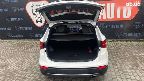 Hyundai Santa Fe 2015 - фото 10