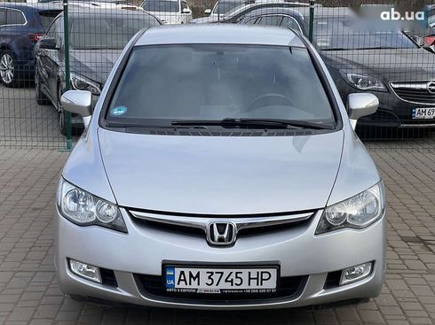 Honda Civic 2007 - фото 15