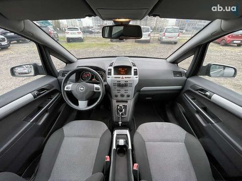 Opel Zafira 2009 - фото 30