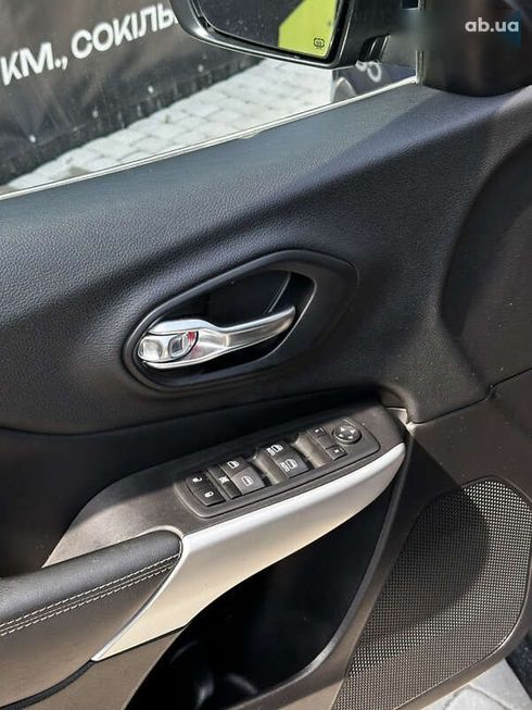 Jeep Cherokee 2017 - фото 14