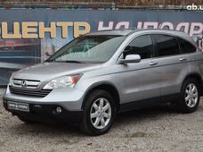 Продажа б/у Honda CR-V 2008 года в Киеве - купить на Автобазаре