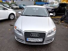 Продаж вживаних Audi A4 2005 року - купити на Автобазарі