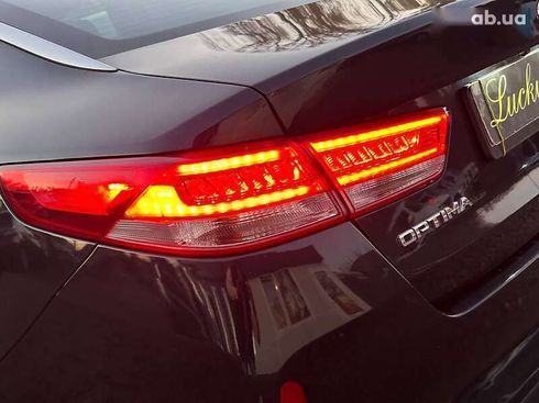 Kia Optima 2017 - фото 10