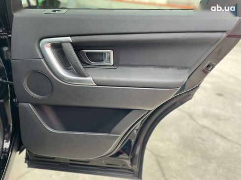 Land Rover Discovery Sport 2018 - фото 29