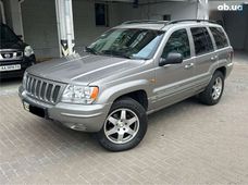 Продажа б/у Jeep Grand Cherokee 2002 года в Киеве - купить на Автобазаре