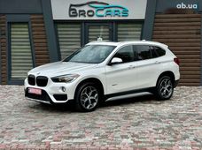 Продажа б/у авто в Винницкой области - купить на Автобазаре