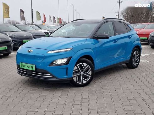 Hyundai Kona 2021 - фото 6