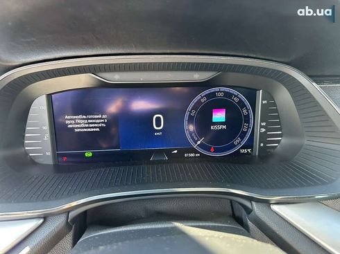 Skoda Octavia 2020 - фото 21
